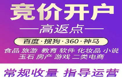 代理开户案例中的团队建设与培训